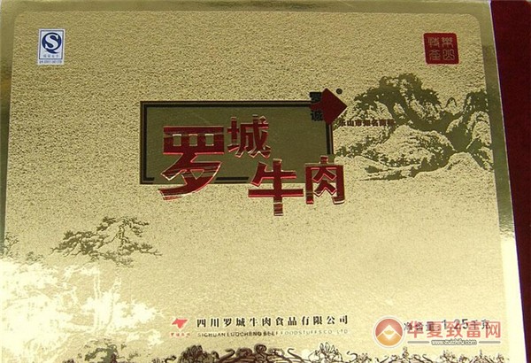罗城牛肉加盟